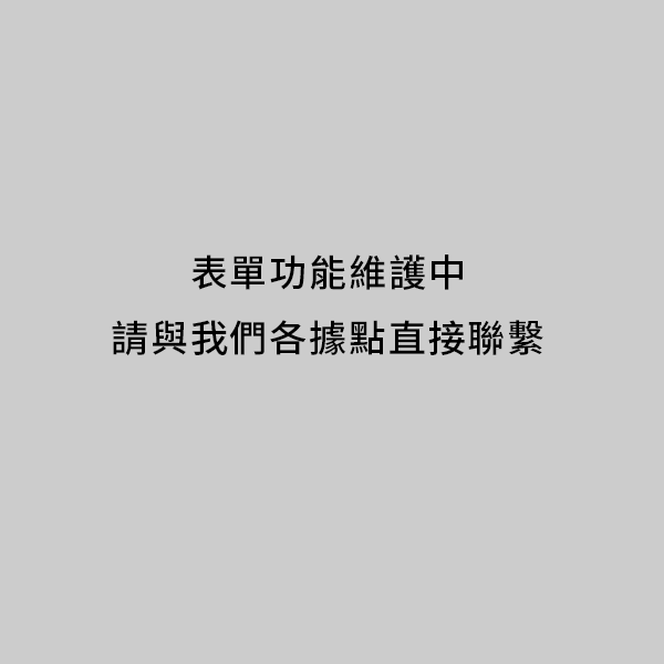 from-soon.png
